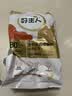 好主人（CARE）金装好主人猫粮无谷猫粮全价成猫通用80%含肉量10kg【宠物金选】 实拍图