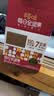 百草味每日纯坚果175g 独立小包装100%全坚果休闲零食早餐团购25g*7袋 实拍图