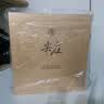 五粮液股份尖庄荣光52度浓香型白酒500ml*2瓶酒具礼盒酒厂直供双十一 实拍图