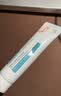 雅漾（Avene）净颜祛痘精华乳40ML 酸A祛痘膏去闭口堵塞细毛孔青少年护肤礼物 实拍图