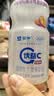 蒙牛（MENGNIU）全程冷链 优益C乳酸菌饮品益生菌冰柚子300ml*12瓶 实拍图