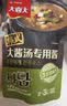 大喜大韩式大酱汤专用酱100g 地道韩式调味品 石锅豆腐汤 调味料 实拍图