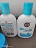 大宝【丁禹兮推荐】SOD清爽保湿凝露100ml*2乳液面霜擦脸油补水护肤品 实拍图