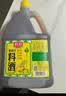 厨邦10度 调味料酒1.75L 去腥解腻 厨师宴会级精致 家庭商用实惠量贩 实拍图