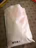 都市丽人德绒发热保暖内衣女含羊绒蚕丝加绒加厚秋衣秋裤打底套装奶茶肤L 实拍图