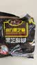 南方黑芝麻原味1000g*2家庭早餐必备 【新老包装随机发货】 1kg*2袋 实拍图