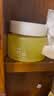 芭妮兰（banila co）净柔经典卸妆膏100ml 小粉罐PRO 秒乳化眼唇卸妆油乳 送礼物 女友 实拍图