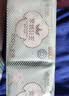 全棉时代奈丝公主超净吸消毒级纯棉日用卫生巾245mm128片囤货装京东自营 实拍图