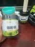 肌肉博士一水肌酸粉300g菠萝味 肌酸含量90% 肌酸纯度99.99% 健身营养粉  实拍图