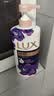 力士（LUX）力士依兰香沐浴露 幽莲魅肤馥郁香氛精油沐浴乳1kg 男女持久留香 实拍图