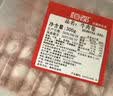 恒都 国产调理精选牛肉卷 300g*3 冷冻 国产黄牛 谷饲牛肉 实拍图