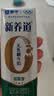 蒙牛新养道无乳糖低脂牛奶250ml*15盒 家庭订奶定期购 实拍图