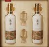 会稽山兰亭二十年 半干型 绍兴黄酒500ml*2瓶年份礼盒 高端雅宴 实拍图
