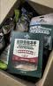 Meatyway爵宴'自然之味'宠爱礼盒1.06kg 宠物狗狗零食训犬大礼包 实拍图