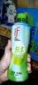if 轻享椰子水350ml*12瓶整箱装 实拍图