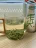 乐品乐茶毛尖茶叶特级明前春茶嫩芽2026新茶绿茶礼盒装250g自饮送长辈领导 实拍图