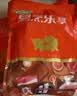 金锣猪带皮五花肉片2斤国产猪肉冷冻带皮五花肉生鲜烧烤烤肉食材 实拍图