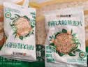 阴山优麦纯燕麦片无添蔗糖内蒙古裸燕麦营养早餐懒人免煮冲饮谷物代餐麦片 热卖10万+袋 | 纯麦片 1480g*2袋 实拍图