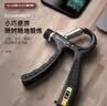 李宁（LI-NING）计数握力器练手力男士可调节康复腕力球儿童训练手臂锻炼健身器材 实拍图