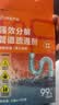 网易严选管道疏通剂 疏通地漏堵塞 不伤管道400g抑菌99%5分钟疏通 实拍图
