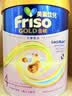 Friso美素佳儿港版金装 儿童配方奶粉 4段800g 三岁以上 6HMO 易消化 实拍图