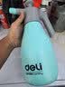 得力（deli）喷壶家用气压式喷壶杀菌消毒 高压喷雾器喷水壶酒精清洁专用2L 实拍图