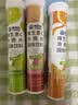 康恩贝维生素c泡腾片4g*20片固体饮料果味维c泡腾片VC甜橙味 实拍图