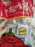 卫龙风吃海带 香辣味 即食休闲解馋零食下饭菜即食 340g 实拍图