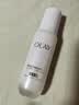 玉兰油（OLAY）全新水光小白瓶50ml美白精华液抗糖提亮护肤品生日礼物送女友孙千 实拍图