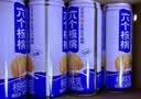 养元六个核桃智汇养生型180ml*24罐量贩实惠核桃乳饮料 实拍图