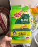 3M思高金刚砂洗碗布 5片装洗碗海绵百洁布厨房吸水经典款抹布G6215 实拍图