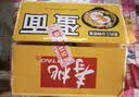 寿桃原汁猪骨味汤面非油炸低脂方便面挂面 家庭装早餐波纹面1750g整箱 实拍图