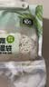 巨奇（JUQI）除湿袋挂式防潮干燥衣柜香薰除湿剂房间防霉香氛型100g*10袋 实拍图