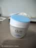 玉兰油（OLAY）透亮润肤面霜50g提拉紧致焕白亮白保湿面霜护肤品生日礼物送女友 实拍图