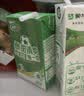 蒙牛酸酸乳乳味饮品青草味乳味饮品利乐包250ml×24包 实拍图
