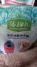 藻趣儿狗粮 藻趣儿狗粮幼犬粮牛肉螺旋藻 呵护肠胃2.5kg 实拍图