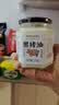 食尚农场壹号黑猪油食用油拌饭拌粉家用炒菜荤油烘焙起酥油土猪油320g 实拍图