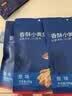京东京造香酥小黄鱼100g 即食下酒海鲜黄鱼酥小鱼干鱼仔高蛋白零食 实拍图