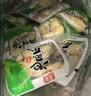 有友 泡椒凤爪 山椒味28g*10支 单个装休闲追剧办公室小吃零食经典 实拍图
