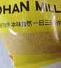 吾谷为伴敖汉小米5斤 赤峰小米粥黄小米 金苗k1蒸饭更软糯 实拍图