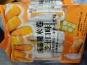 北田中国台湾蒟蒻糙米卷谷物能量棒休闲零食芝士味16根独立包装160g 实拍图