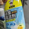 老管家乳胶漆清除剂500ml开荒保洁新房装修腻子粉瓷砖地板残留洗清洁剂 实拍图