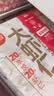思念大虾仁鲜美虾仁水饺400g*3袋共60只 虾饺早餐速食饺子蒸饺煎饺 实拍图
