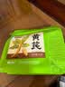 艺福堂花草茶 正宗甘肃特级黄芪片500g 北芪配党参当归枸杞气血煲汤养生 实拍图