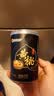 林家铺子黄桃罐头425g 品牌爆款 居家零食 【黑罐果汁黄桃】425g*2罐 实拍图