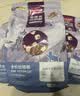 麦富迪猫粮 超肉粒冻干双拼幼猫粮免疫护肠胃 三文鱼2kg 实拍图