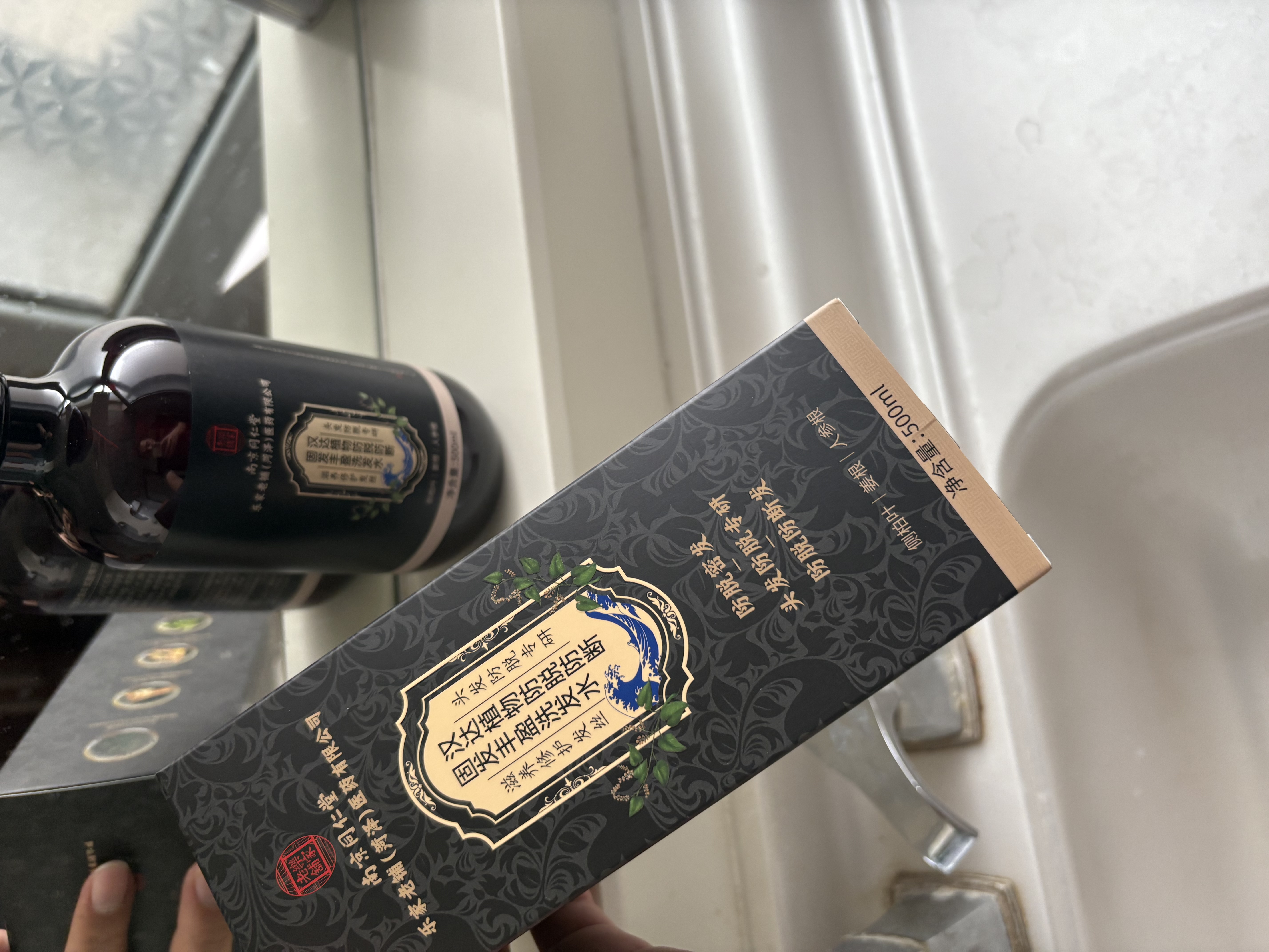 同仁堂防脱育发洗发水生姜增头发控油蓬松长发老姜王侧柏叶养发固发500g 实拍图