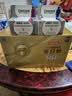 汤臣倍健药店同款金装蛋白粉300g*2罐 +臻钻10g 中老年增强免疫力营养品 实拍图