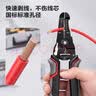 得力（deli）7寸剥线钳七档剥线电工钳拔线钳多功能剥线剪线钳子 实拍图