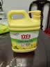 立白清新柠檬洗洁精大桶1.5kg 除味去油腥餐具净洗涤灵洗碗液随机发货 实拍图